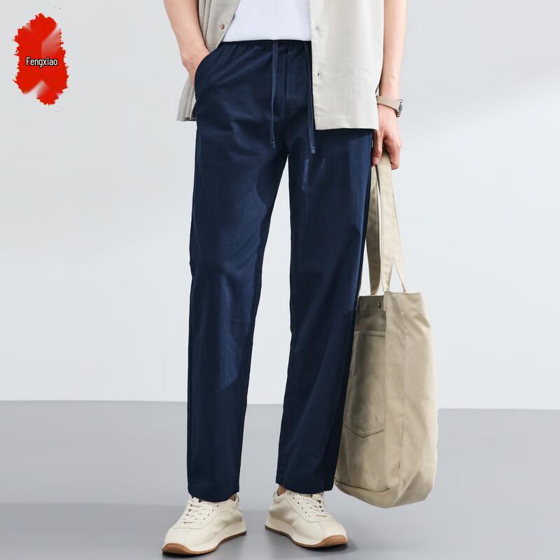 Men s Cotton Linen Blend Casual Pants XXXL/190