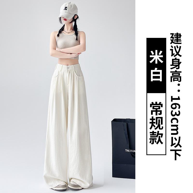 Women's High Rise Wide Leg Suit Pants Loose Straight Leg Viscose Trousers Thin Pocket Elegant Office Casual Summer Long Pants Two Length