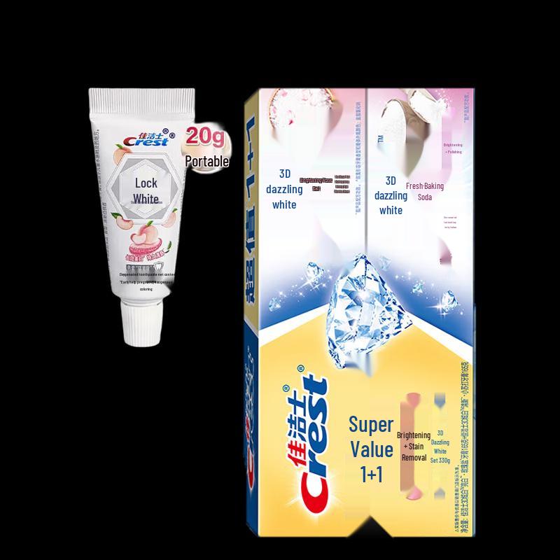 Crest Whitening Toothpaste Twin Pack