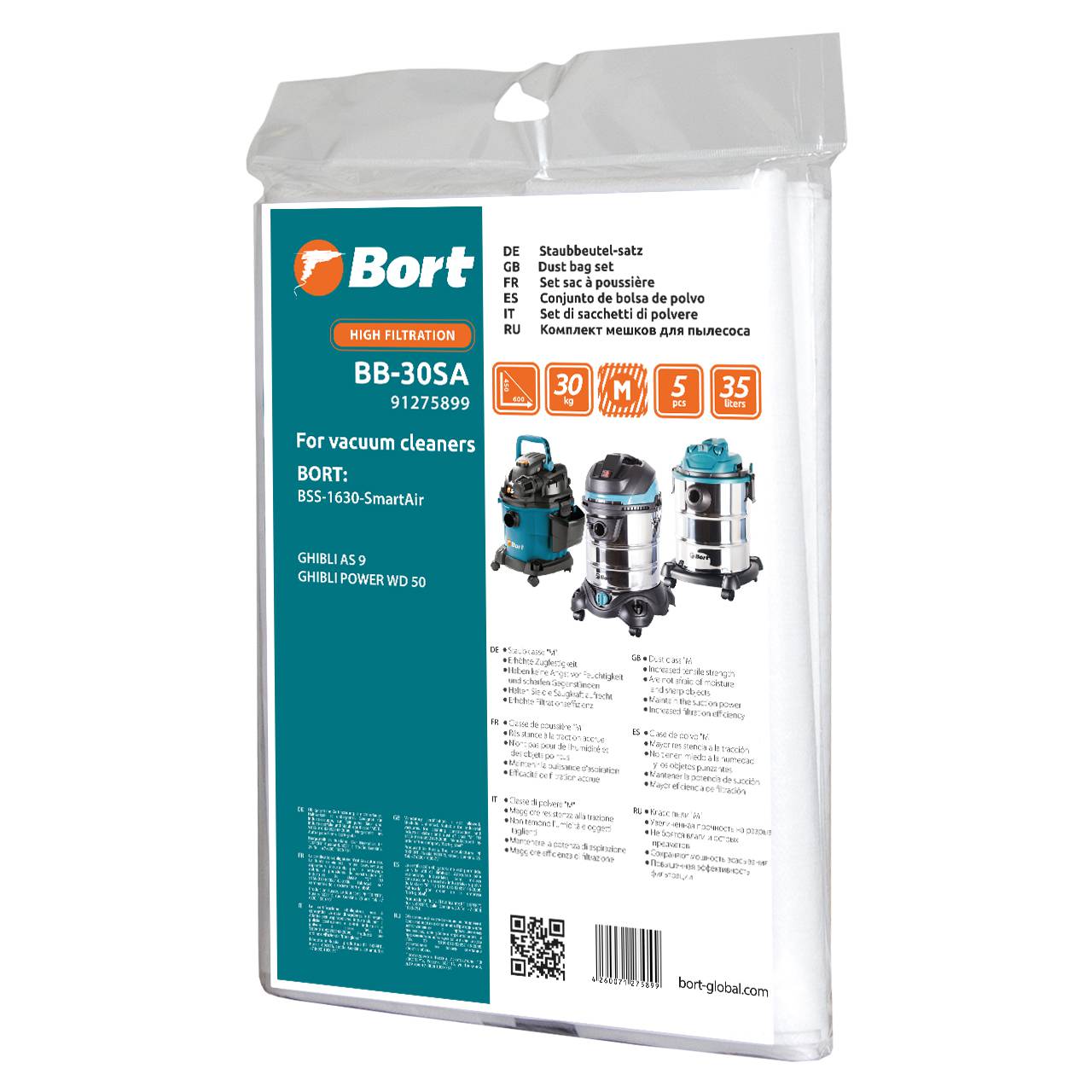 

Набор пылесборников Bort Bb-30sa