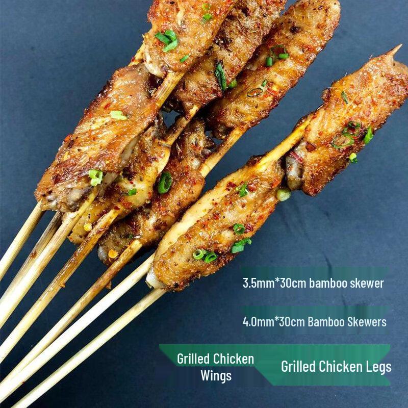 ZISIZ Disposable Bamboo Skewers