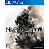 NieR:Automata - PS4