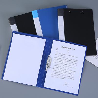 2 buc A4 Liant cu clemă fără perforare Liant fără inele Dosar Ține 120 de coli Pagini Documente format Letter Dosar cu clemă metalică basculantă pentru muncă școală