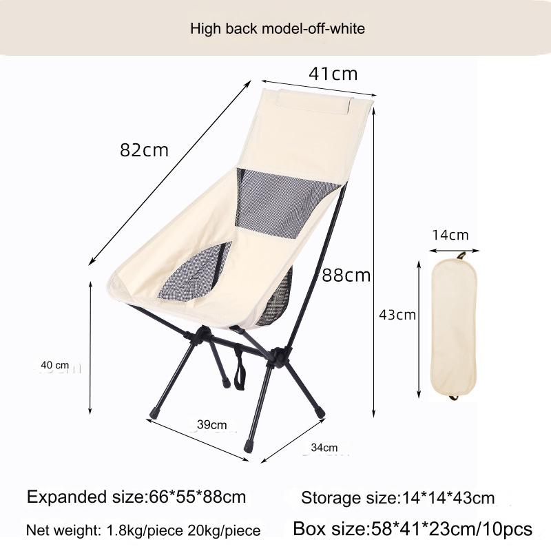 Foldable Camping Chairs Set Lightweight Folding Chair Ultralight  Backpacking Moon Chairs for Garden Picnic Beach Fishing