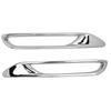 2Pcs Set Rear Fog Lamp Eyebrow Frame Cover Trim Silver Electroplating Replacement for Nissan Qashqai J11 2018‑2020