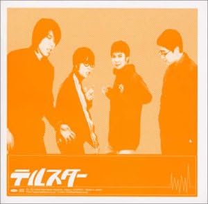 CD TELSTAR - Telstar  BACA10 Japan ObiRock Used