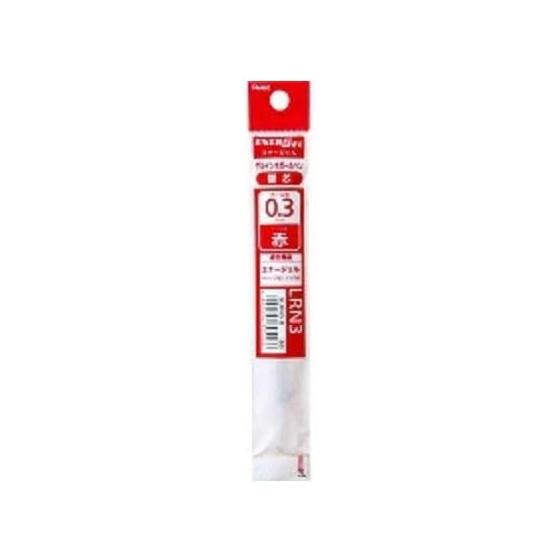 Сменная гелевая ручка Pentel Energel 0,3 мм Красная XLRN3-B Набор из 3 штук