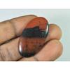 20X37X04MM Natural Red Bloodstone Oval Cabochon Loose Gemstone 34Cts. SK-4555