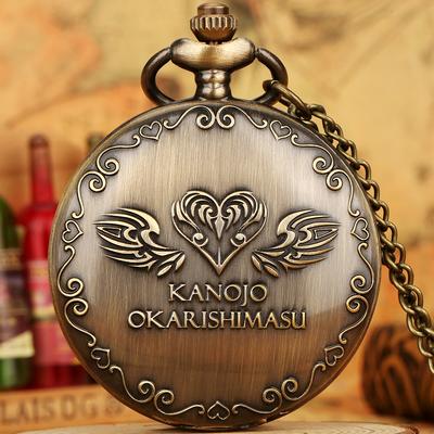 Neutraal brons quartz zakhorloge ketting digitaal zakhorloge voor heren dames het hart van dat meisje zakhorloge met afneembare ketting voor meisjes