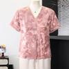 Datang Madam New Chinese Style Jacquard V-neck Blouse