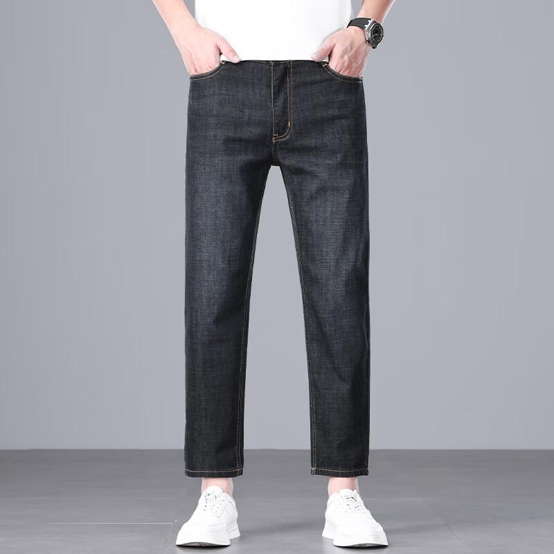 Playboy Men s Cropped Straight-Leg Stretch Denim Jeans 38