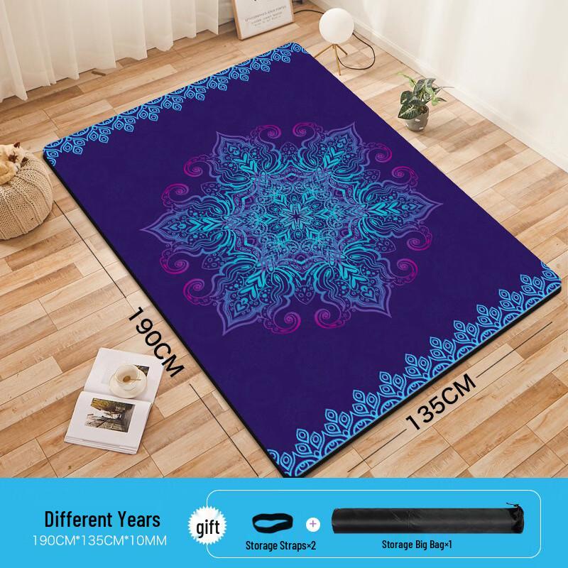 Junshi Printed Double Yoga & Play Mat