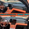 Dashboard Cover Mat Sun Shade for Jetour X70L & Shanhai L7 PLUS – Leather Anti-Glare Dash Pad, UV Protection & Heat Ulation