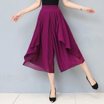 Kadın Yaz Şifon Nefes Alabilen Yüksek Bel Geniş Paça Capri Pantolon Büyük Beden Bol Günlük Culottes Etek Pantolon