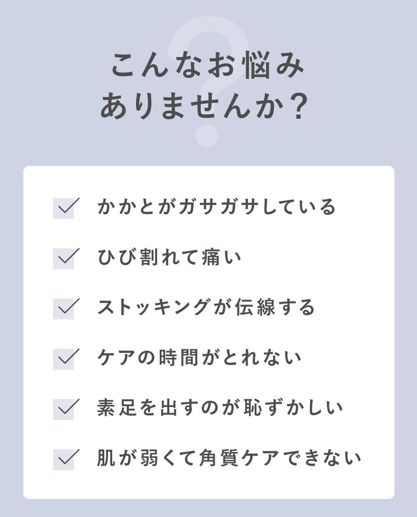 SilkTo Heel Care Moisturizing Socks and Pumice Stone Made In Silk Silk Heel Beauty Moisturizing Heel Heel Heel Dry Socks for Bare Set, Japan, Protein,