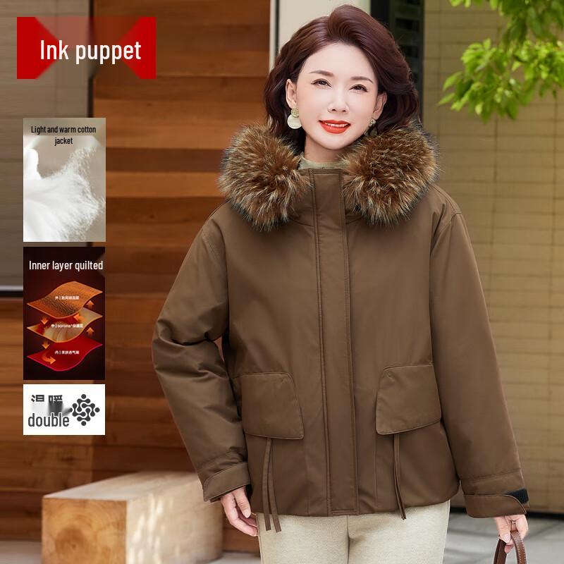 

Moou Women s Autumn/Winter Parka Coat 4XL