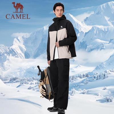 Kabáty a bundy – Bundy