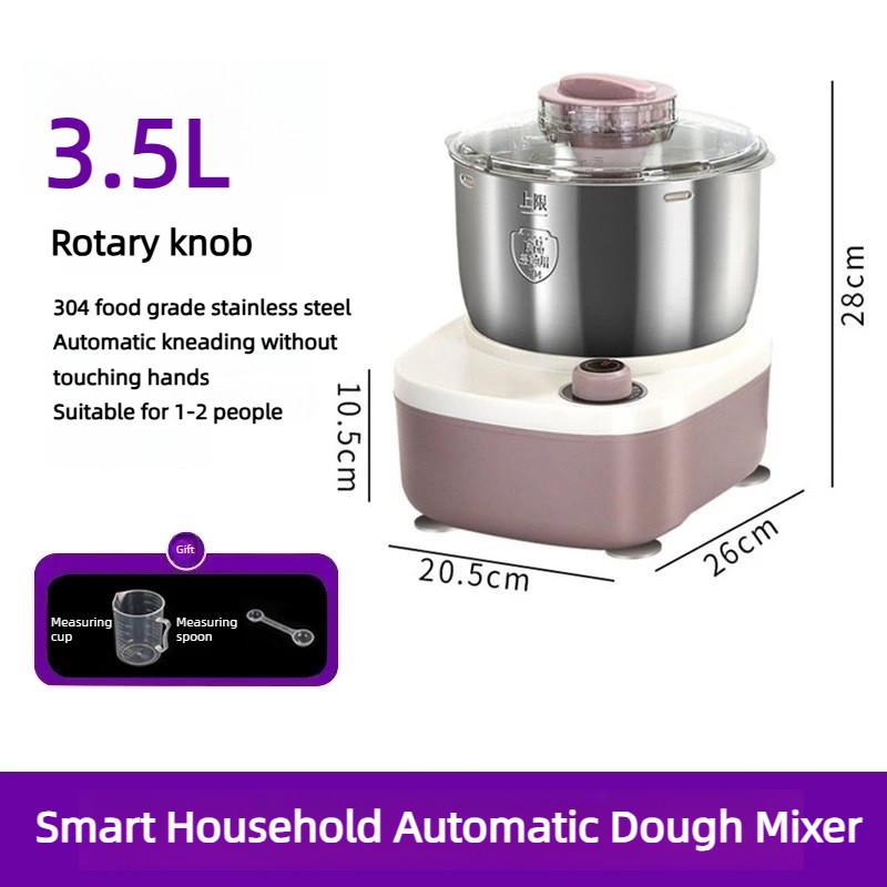 Household Flour-Mixing Machine Small Intelligent Kneading Dough Automatic Stirring and Dough Fermentation Integrated Mixer 3.5L manual