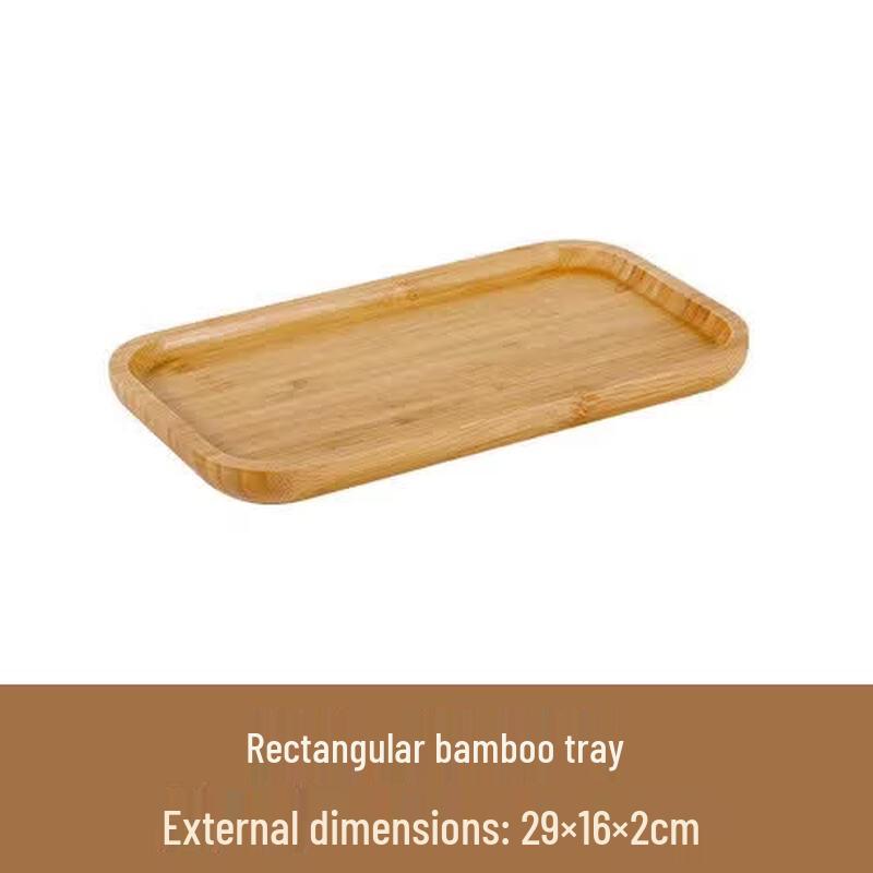 Bamboo Wood Rectangular Tea Tray