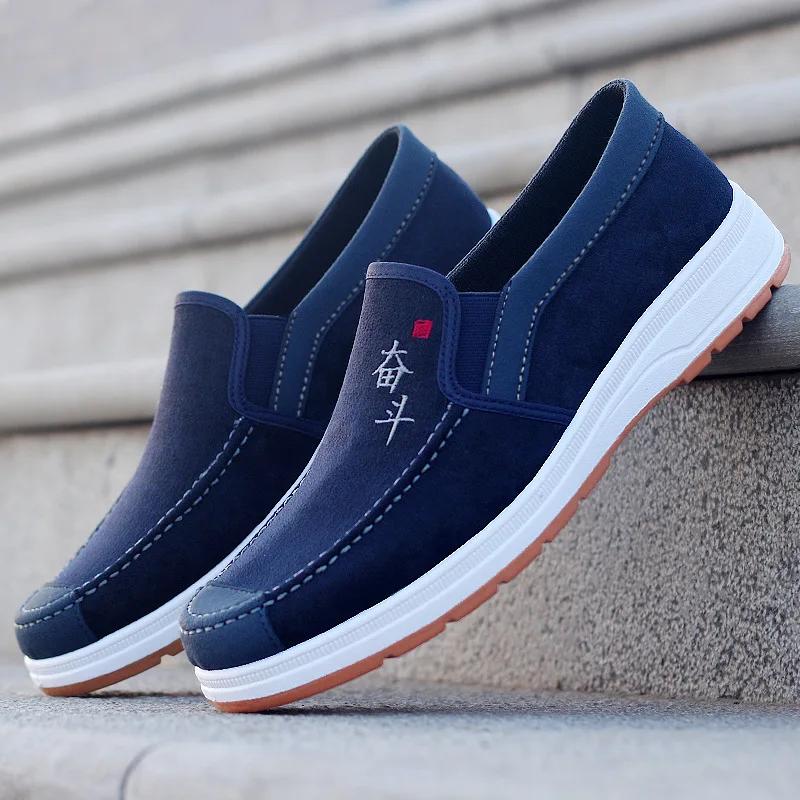 

Новые мужские парусиновые туфли 2025 года Дышащие Легкие Повседневные туфли Универсальные Модные Противоскользящие Спортивные туфли Комфортные Лоферы Слипоны 39 синий