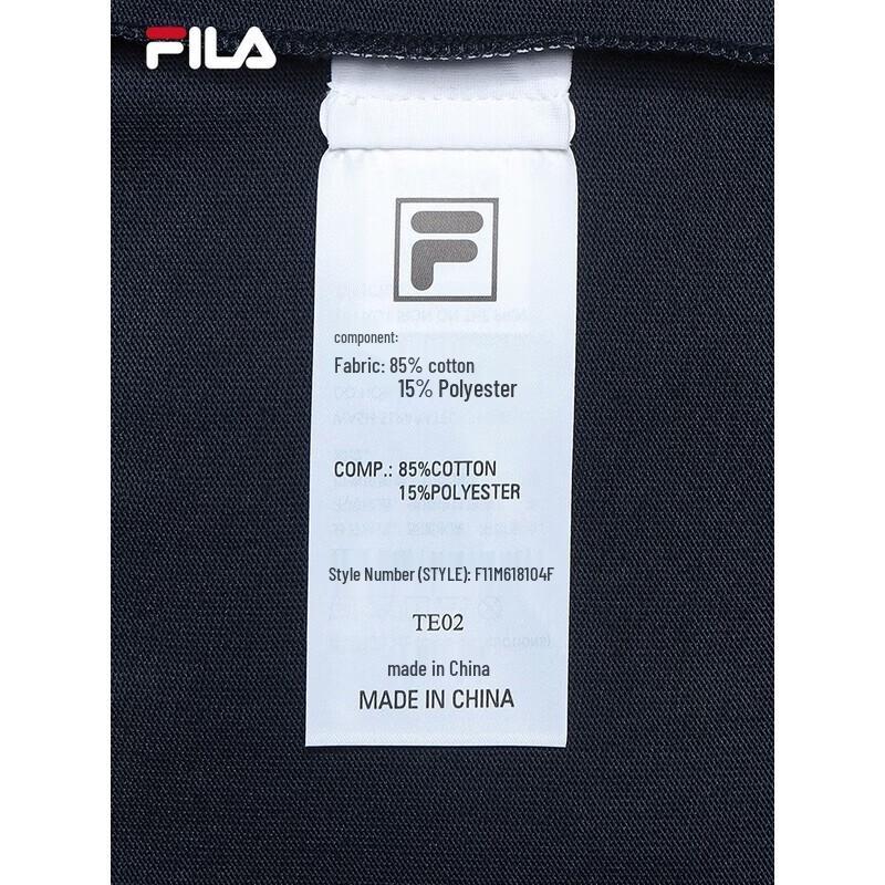 Fila Men's 2026 Spring Relaxed Fit Colorblock Knit Short Sleeve T-Shirt