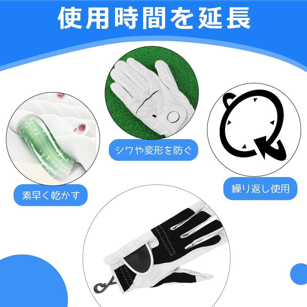 Anboli Golf Glove Glove Hanger for Caddy Glove Hanger Golf Glove Drying and Shape Set of 2 2 Hanger, Bag, Holder, Hanger, Prevention, Unisex, (Black,