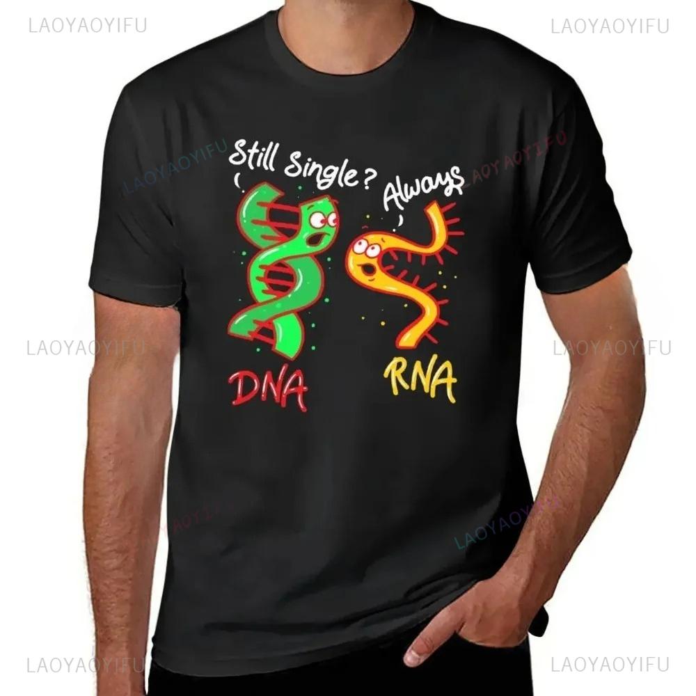 Interesting Biology Genetics DNA RNA Single Gift Streetwear Printed Tshirt Summer Shortsleev Casual Fashion Tshirt Clothing