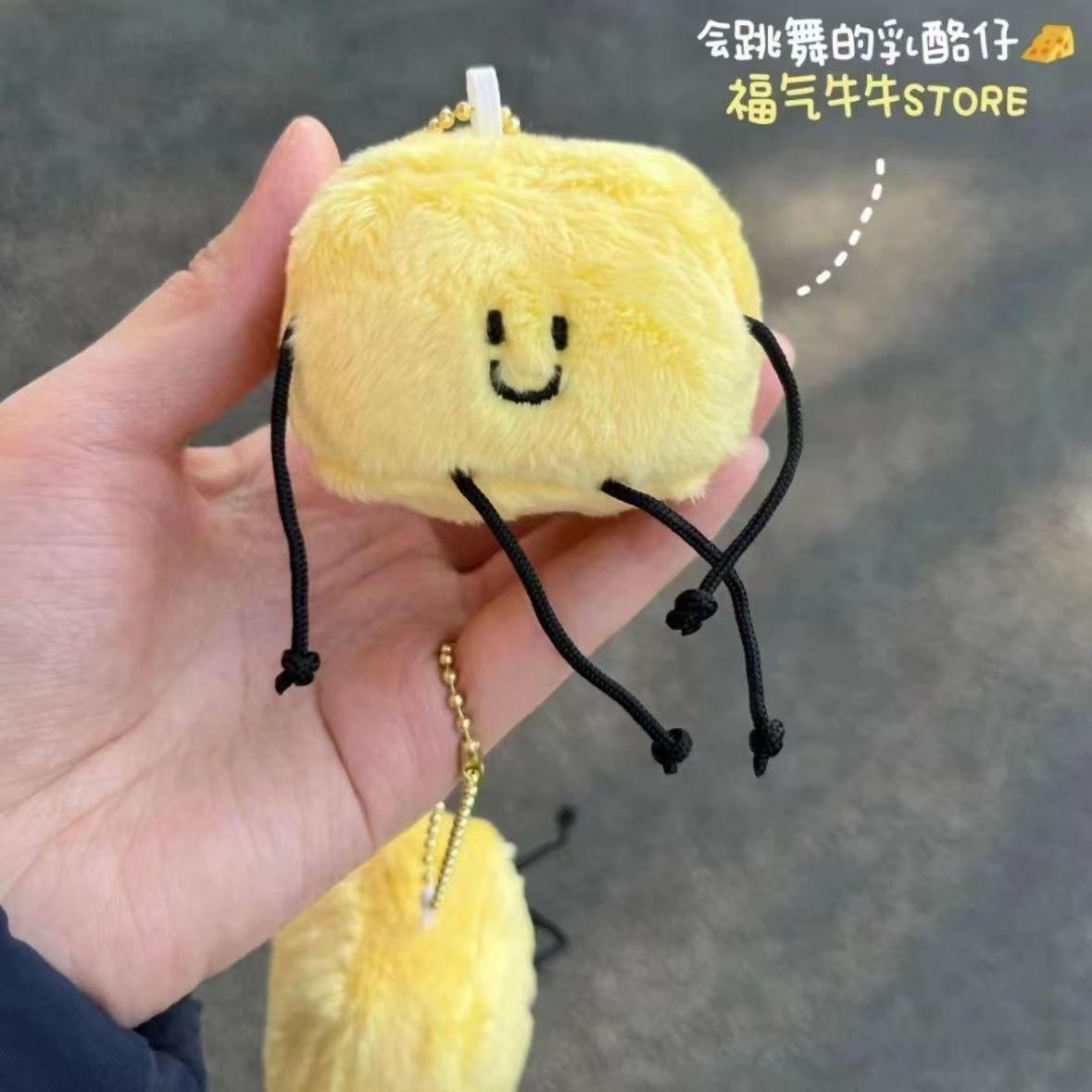 

Милый кулон в виде маленького человечка с маслом, плюшевая игрушка, кукла, мультяшная сумка, подвесной брелок, кукла 5CM