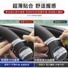 Universal Steering Wheel Cover Volvo XC60 S90 S60L XC40 XC90 S80L Sporty Leatherette Grip 38cm Diameter All-Season Use