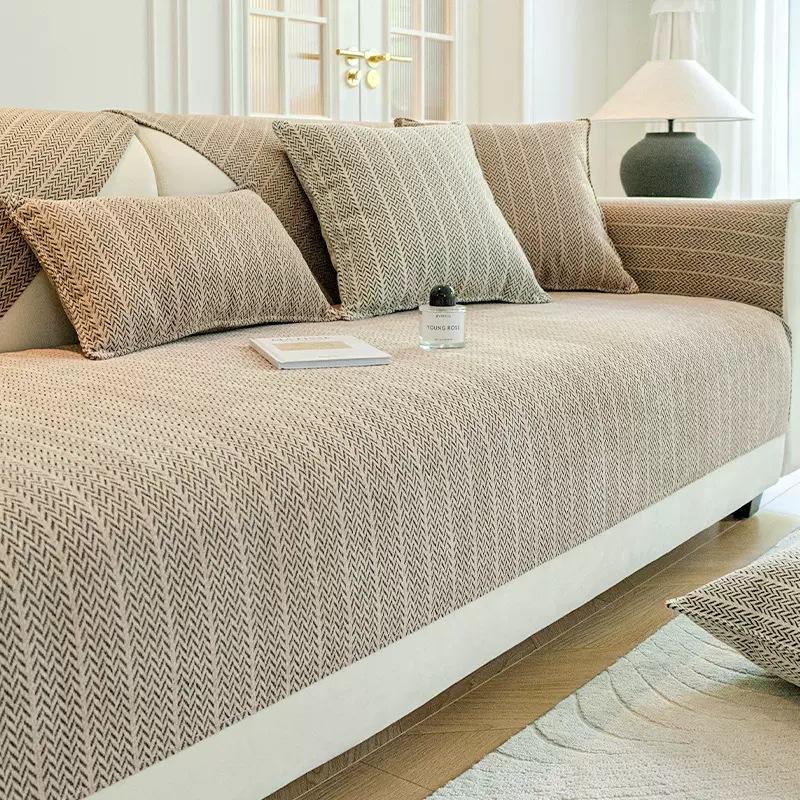 New Chenier Sofa Cushion Anti-Cat Scratch Sofa Cover New  Four-Season Universal Seat Cushion Backrest Cover