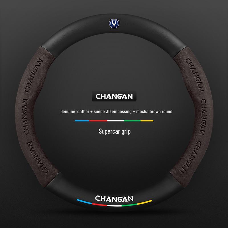 Changan Steering Wheel Cover for CS15, Yidong, CS35, CS75 Plus, Unit, Chengrui CC, and Yuexiang