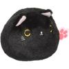San-Ei Trading Original Cat Plush Toy Black 7.5x6x7cm Animal