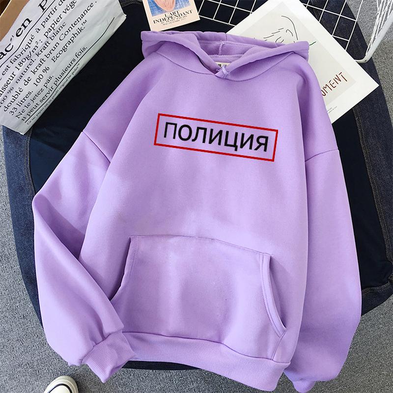 Autumn and Winter Russian Alphabet Police Print Fashion Hoodies Casual Fun Ins Retro Harajuku Loose Long Sleeve Hoodie