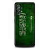 Kingdom Of Saudi Arabia Flag Phone Case For Samsung A15 A13 A35 A55 A51 A71 A41 A31 A21S A03S A05 A23 A25 A33 A53 A73 5G Cover