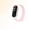 Xiaomi Smart Band 9 NFC (CN Version)