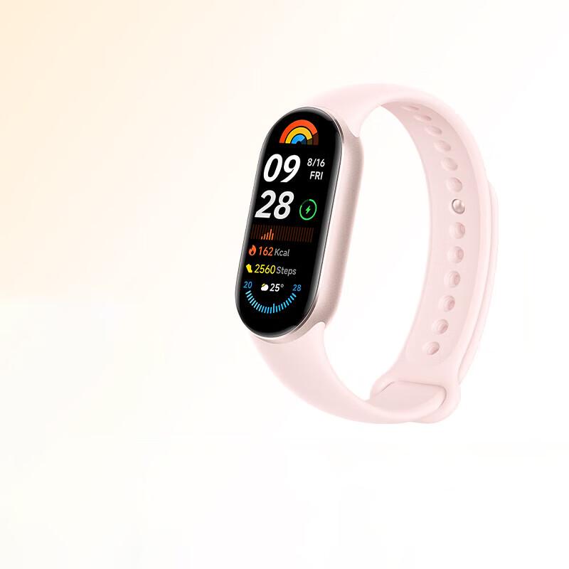 

Xiaomi Smart Band 9 NFC (CN version)