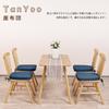 TanYoo Chair Cushion for Plump and High Chair Dining Hurt Your 43 X 40 X 4 Cm Zabuton with Set of 2 Cushion, Zabuton, Chairs, Resilience, Pad, Chair,