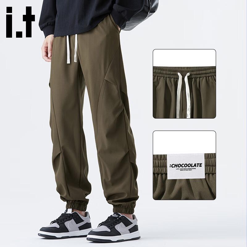 

CHOCOOLATEit Men s American Style Wrinkled Cropped Cargo Joggers 8XL