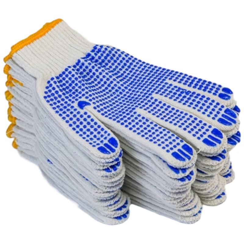 Longshikang LSK-ST12 Work Safety Dotted Gloves Universal