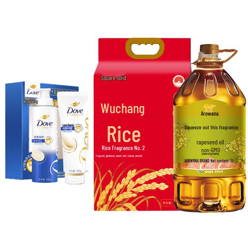 Dove Hair Care & Pantry Essentials Gift Set