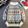Men's Autumn and Winter Pullover Round Neck Long-sleeved Casual Ethnic Style Sweater Knitwear Fashion Tops