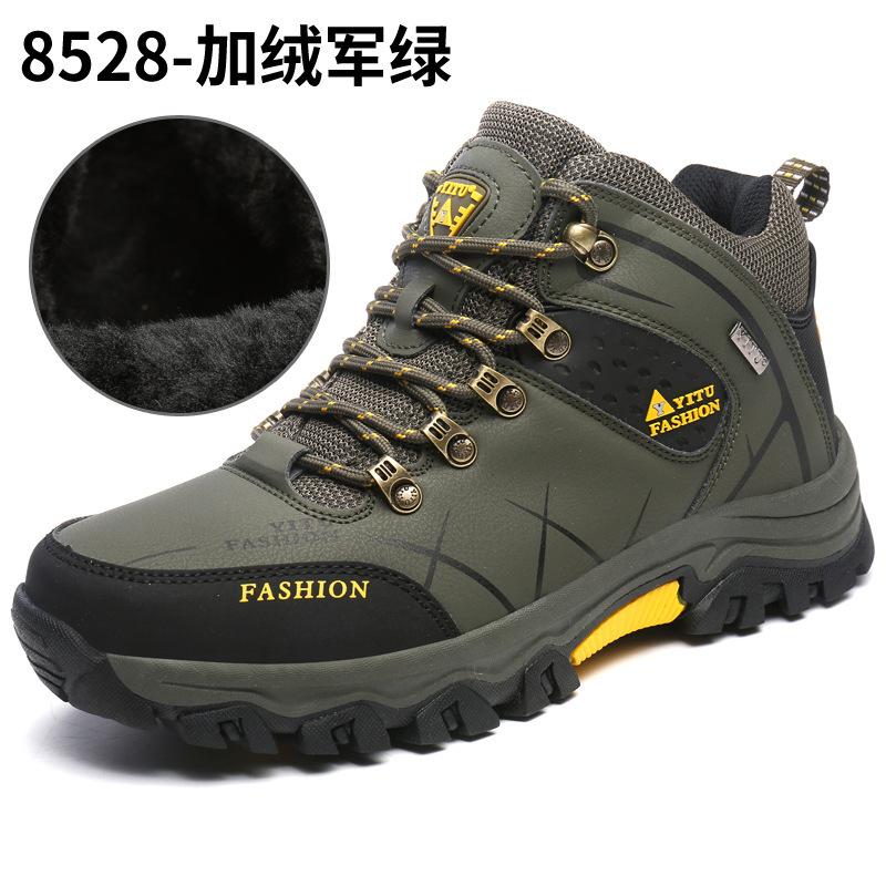 

One piece of 2 new single shoes, cotton shoes, outdoor shoes, large size mountaineering shoes, casual sports shoes 47