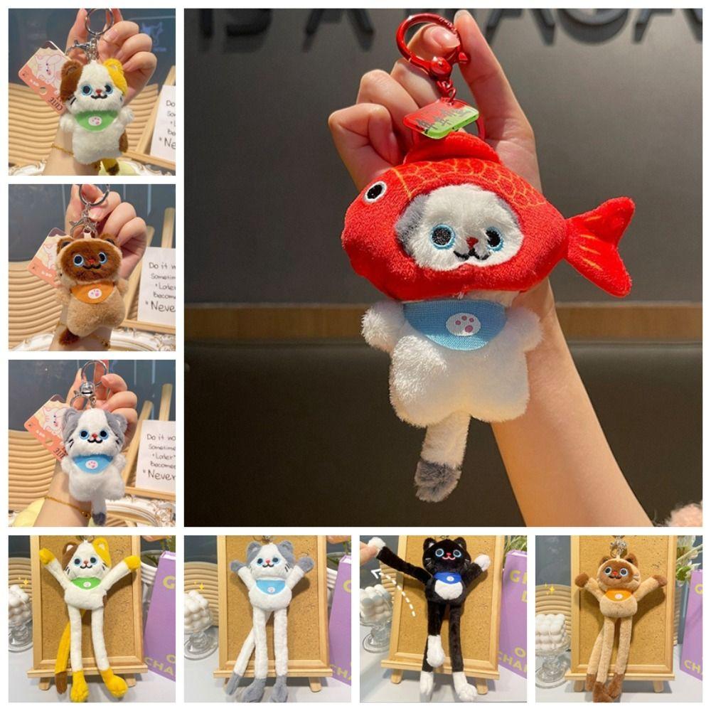 Stuffing Plush Cat Pendant Soft Animal Keychain Cat Plush Doll Keychain  Girl Birthday Gift