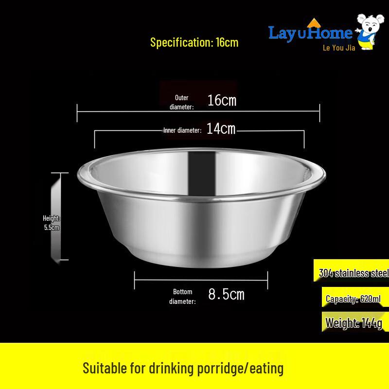 

Layouhome 304 Stainless Steel Multi-Purpose Bowl