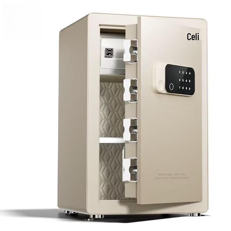 Deli AE641-Z Automatic Fingerprint Password Safe