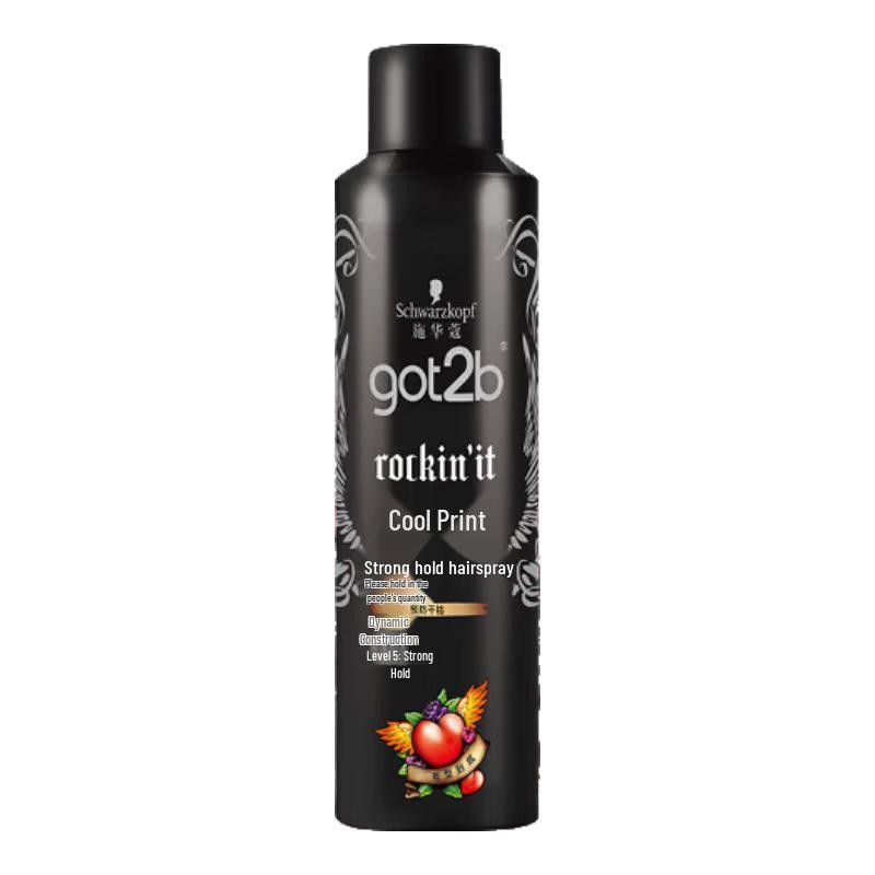 Schwarzkopf got2b Strong Hold Hairspray 250ml