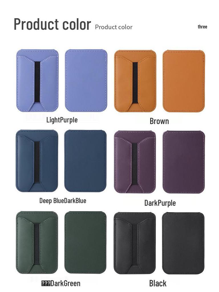 Creative MagSafe Elastic Magnetic Card Holder & Stand - Wallet Sleeve & Phone Holder for Convenient Viewing