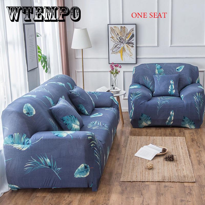 Elastic Sofa Cover Printed Slipcover Corner Sofa Cover Stretch Furniture Cover 1/2/3/4 Seater