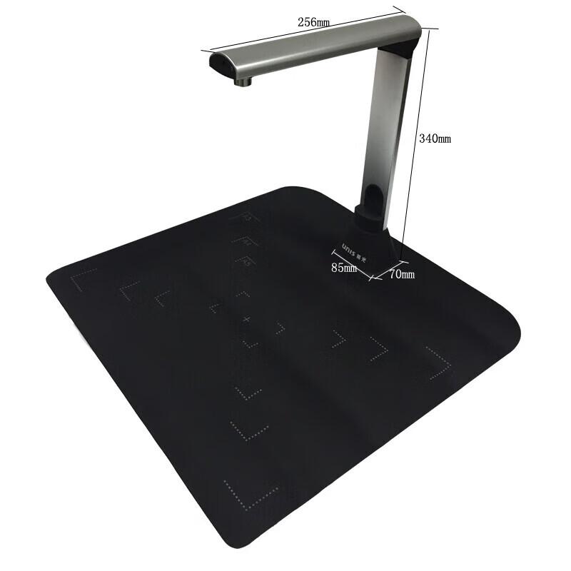 UNIS Unispro G660 A3 Document Camera CN plug (adapter included)