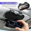 Auto Sonnenblende Brillenbox Kratzfeste Schutzbox Für Abarth FIAT 500 FR 500X Grande Punto Tipo Stilo Palio UNO Astra Bravo